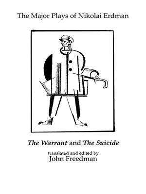 cover image of The Major Plays of Nikolai Erdman